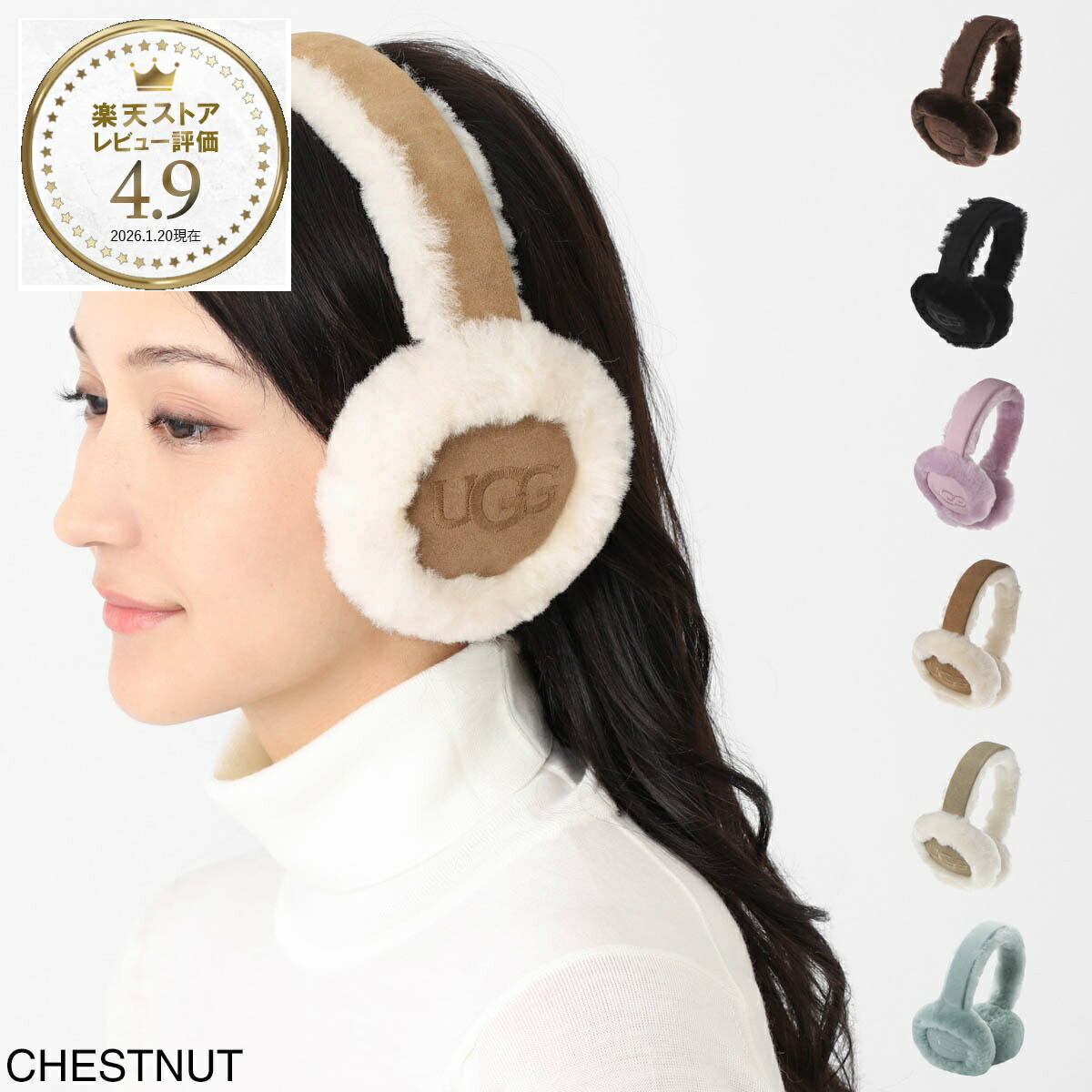 楽天市場】【3/5限定!当選確率1/2!MAX300%POINT BACK!※要ｴﾝﾄﾘｰ