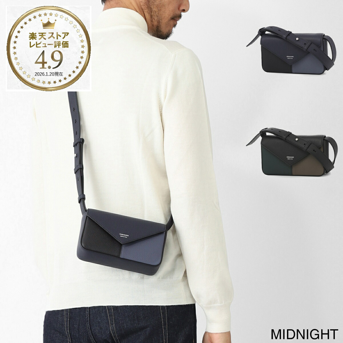 楽天市場】フェラガモ FERRAGAMO ショルダーバッグ クラッチバッグ