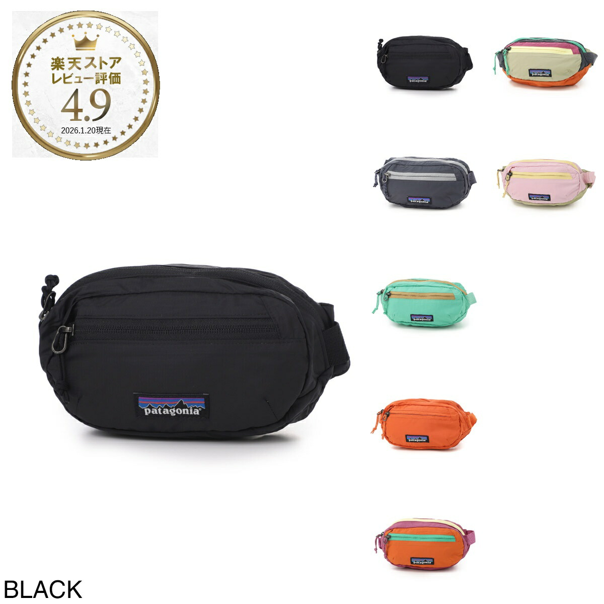 楽天市場】【3/5限定!当選確率1/2!MAX300%POINT BACK!※要ｴﾝﾄﾘｰ