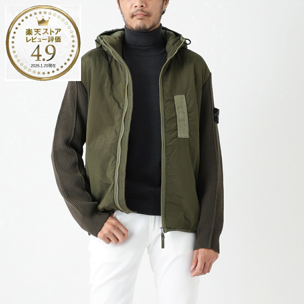 ストーンアイランド STONE ISLAND 中綿入りフーデッドブルゾン グリーン メンズ 791544134 v0058 44134 NYLON METAL IN ECONYL REGENERATED NYLON WITH PRIMALOFT-TC AND KNIT【返品送料無料】