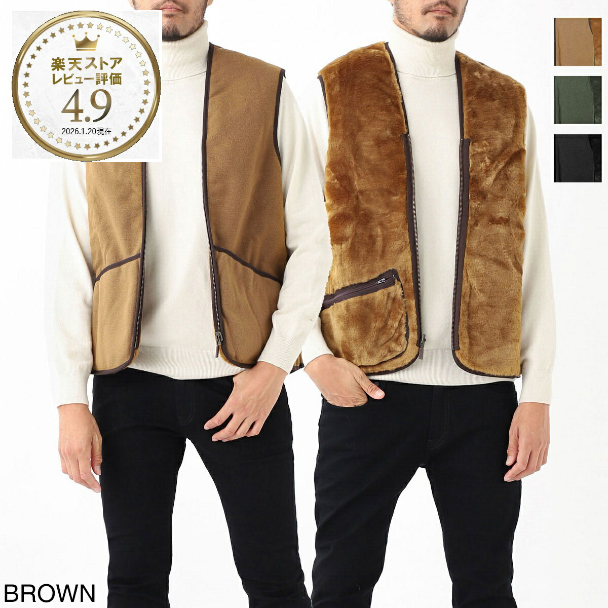 楽天市場】バブアー ベスト ブラウン メンズ レディース ユニセックス