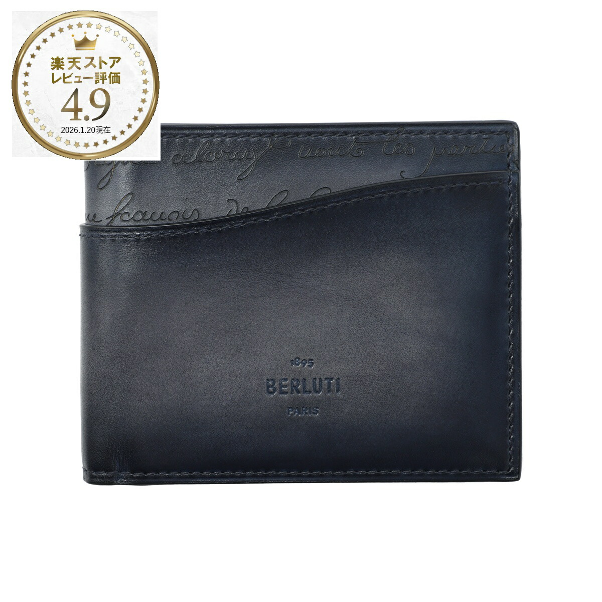 楽天市場】プラダ PRADA 2つ折り財布 ブラック メンズ 2mo513 2dmh