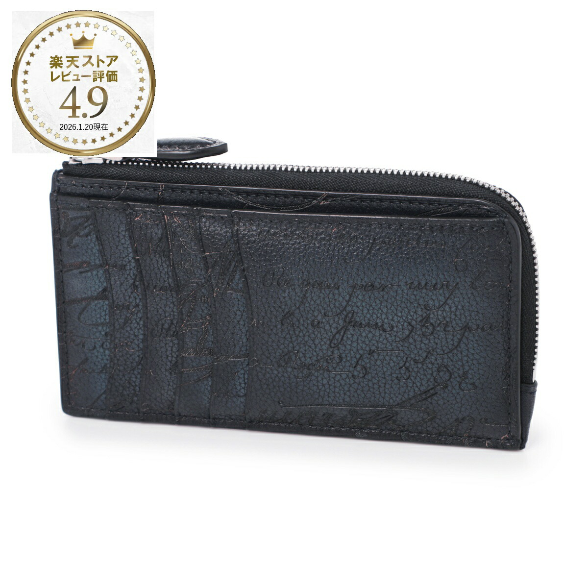 楽天市場】ベルルッティ BERLUTI カードケース 名刺入れ ブラック