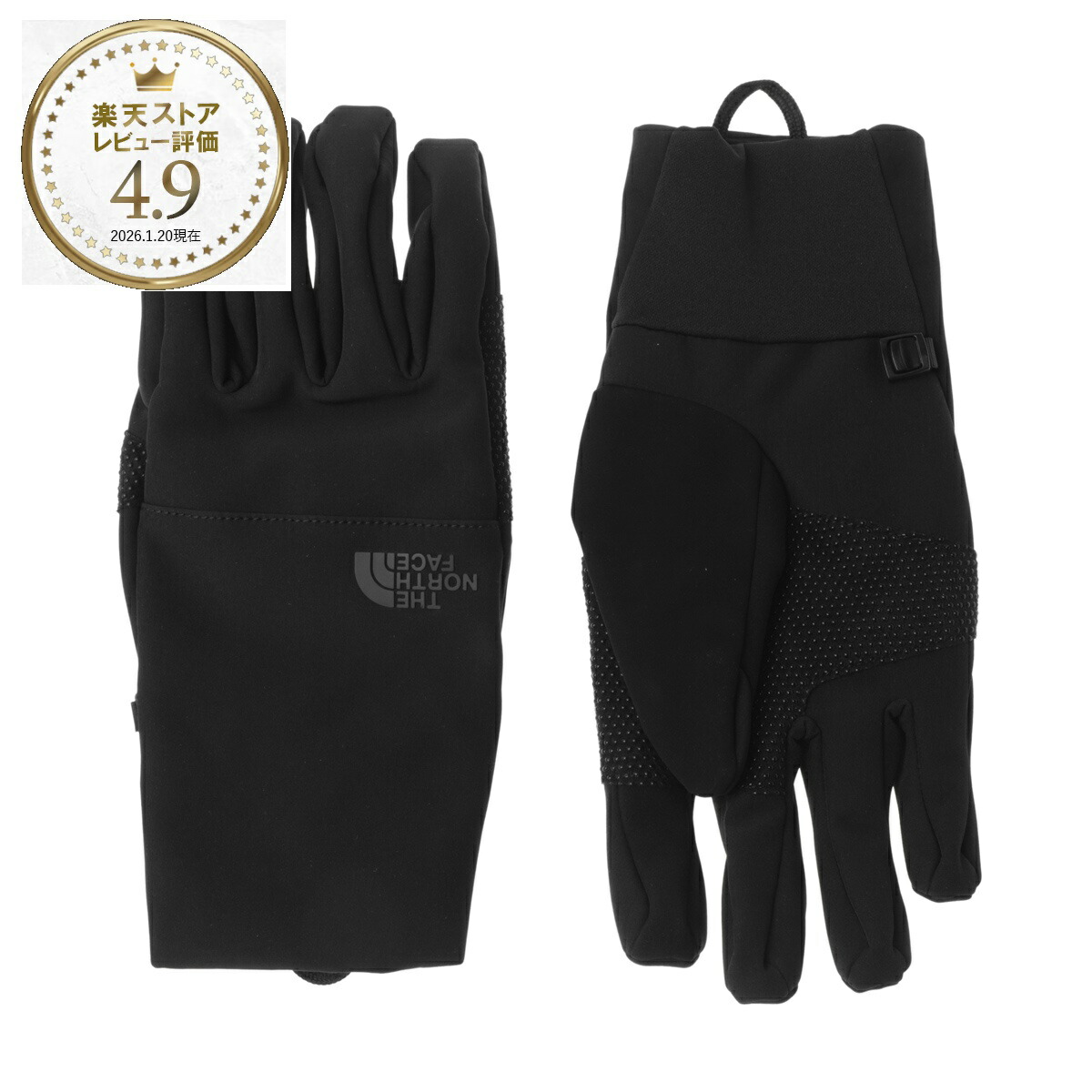 楽天市場】『ネコポス対応(1点まで)』ノースフェイス THE NORTH FACE