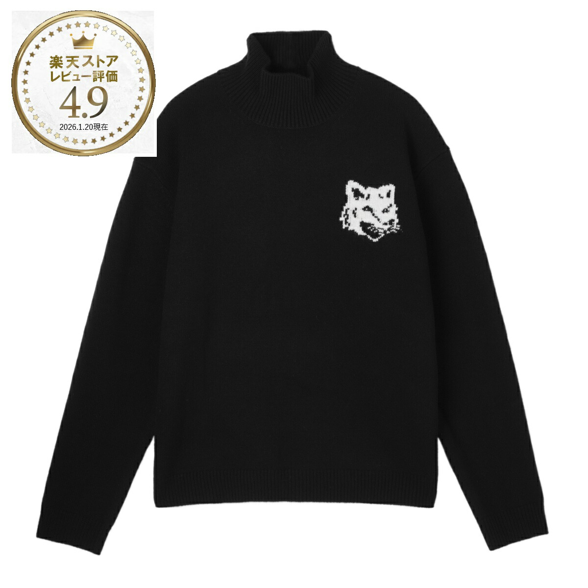 楽天市場】【4万円均一】メゾンキツネ MAISON KITSUNE Vネック