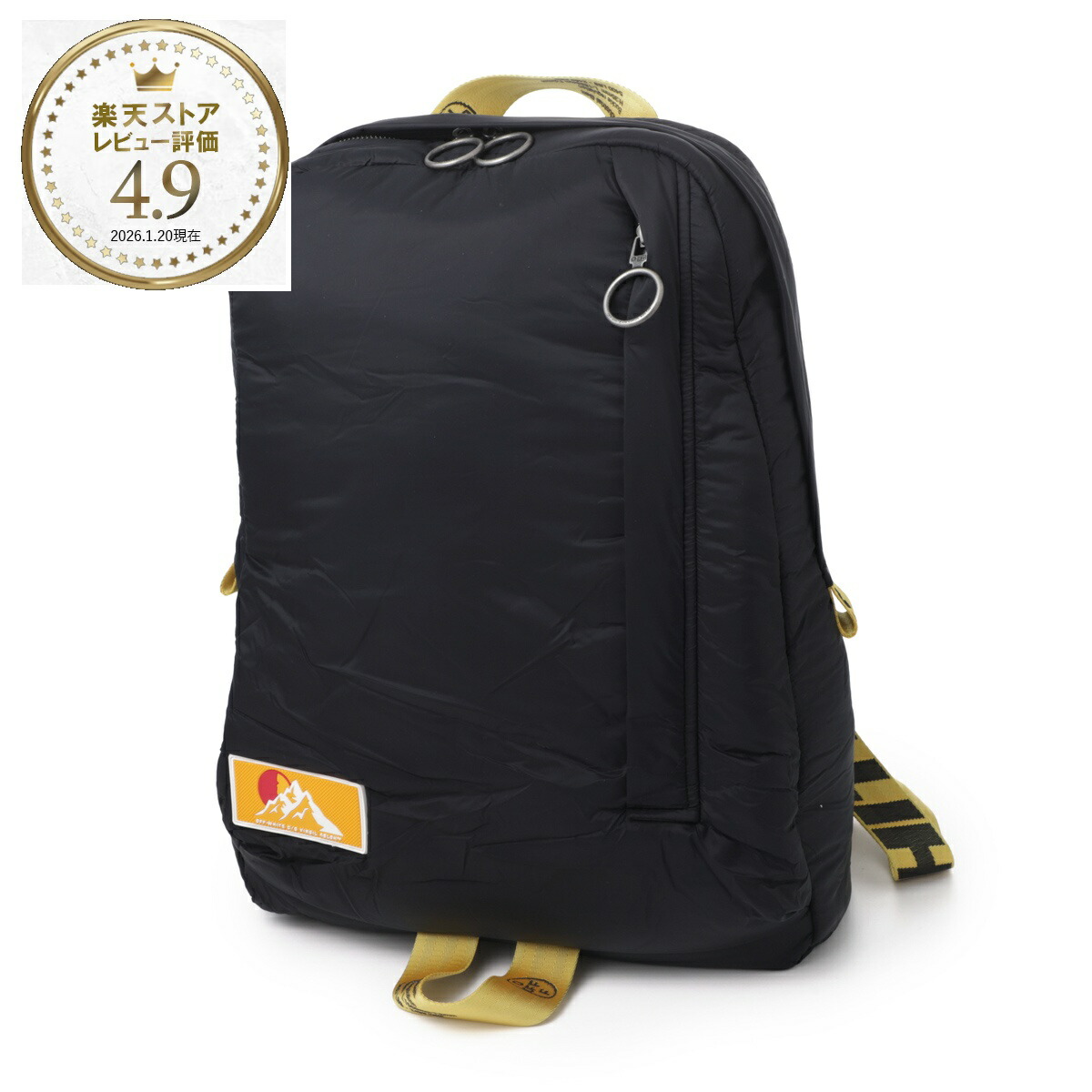 offwhite × ヴァージル・アブロー リュック 楽天市場】OFF-WHITE オフホワイト VIRGIL ABLOH バックパック RUBBER