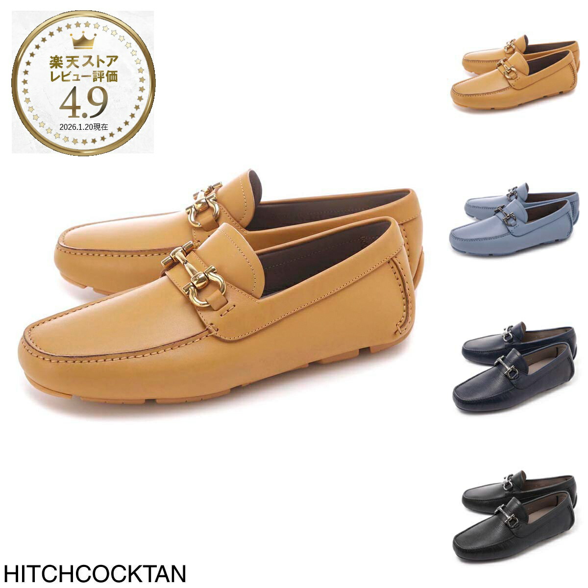 楽天市場】【3/5限定!当選確率1/2!MAX300%POINT BACK!※要ｴﾝﾄﾘｰ