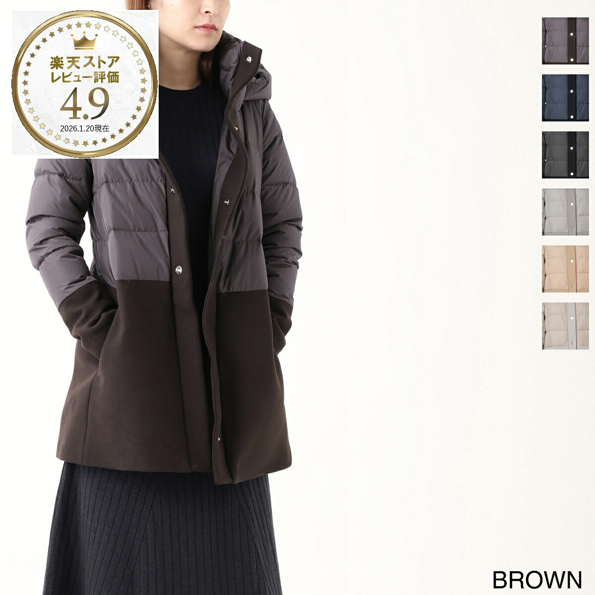 ヘルノ HERNO ダウンコート レディース 大きいサイズあり pi001759d 33344 8993 HERNO GLOBE ECOAGE ECOWOOL AND ULTRALIGHT NYLON A-LINE JACKET【返品送料無料】