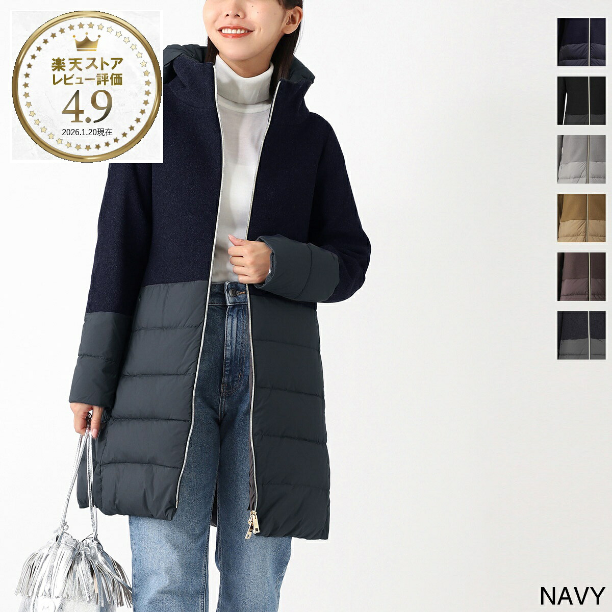 ヘルノ HERNO ダウンコート レディース 大きいサイズあり pi0848d 39601 9290 DIAGONAL WOOL AND NUAGE PARKA【返品送料無料】