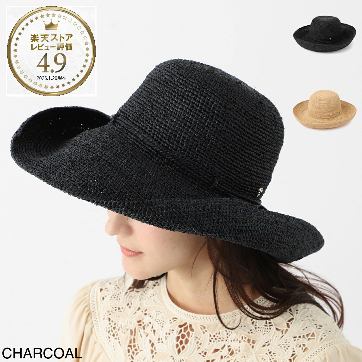 楽天市場】HELEN KAMINSKI ヘレンカミンスキー フェドーラハット AVARA