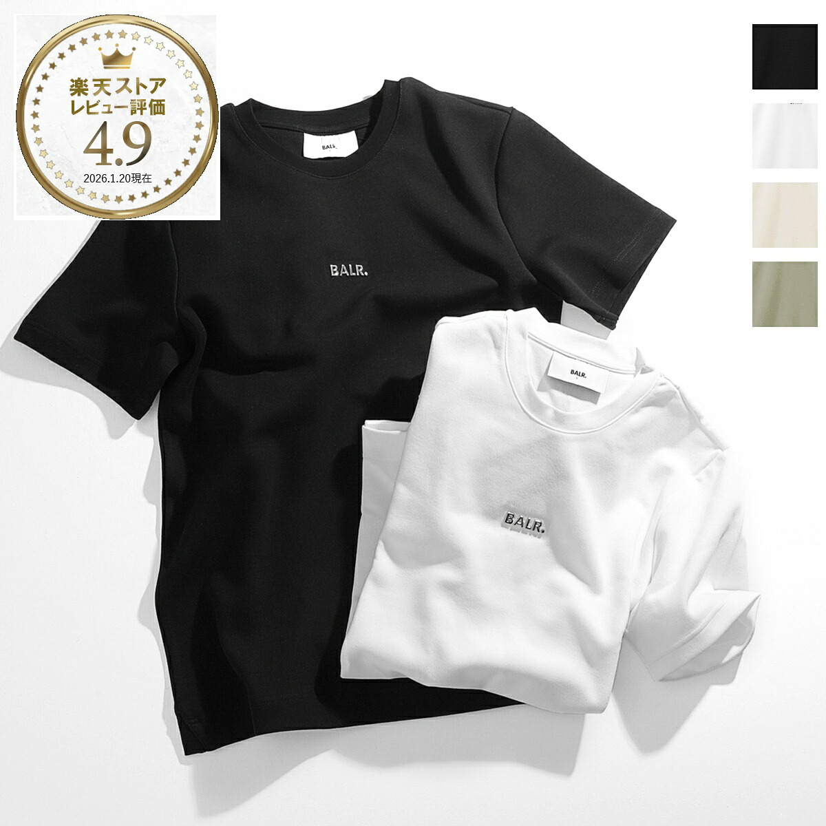 ボーラー BALR. クルーネックTシャツ メンズ q series regular fit tshirt jetblack Q-SERIES REGULAR FIT T-SHIRT【返品送料無料】