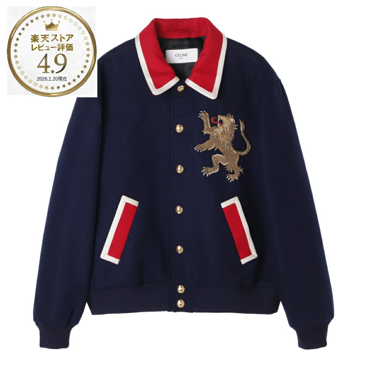 楽天市場】セリーヌ CELINE ダブルジャケット ブラック メンズ 2v66p