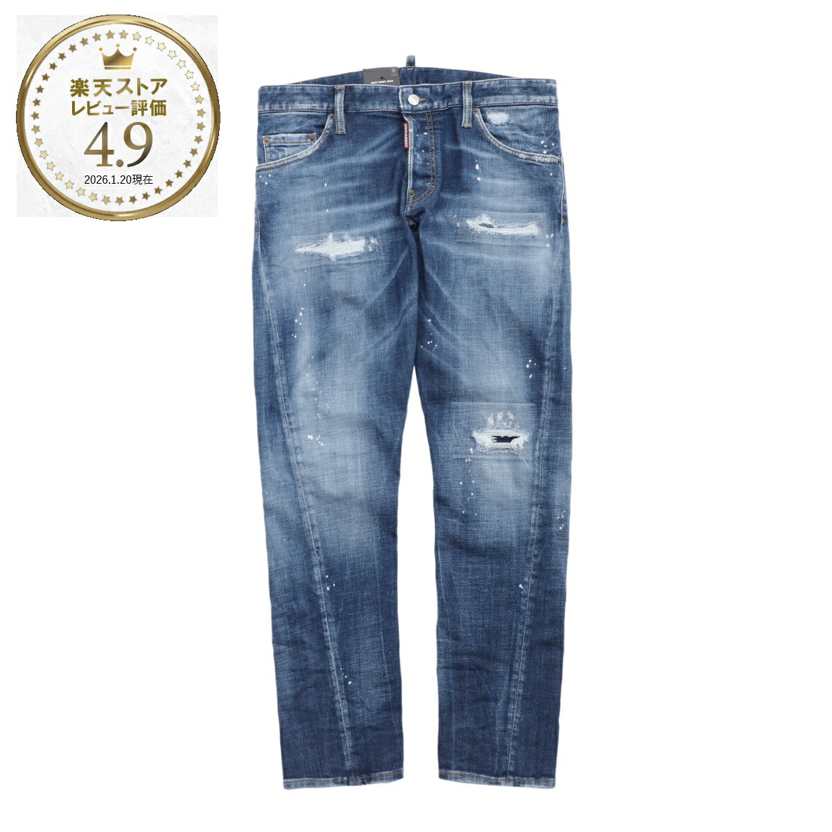 楽天市場】ディースクエアード DSQUARED2 ボタンフライジーンズ ブルー