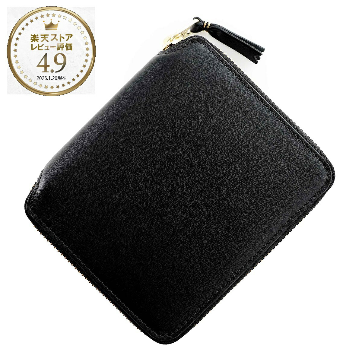 楽天市場】コム デ ギャルソン COMME des GARCONS 2つ折り財布 小銭