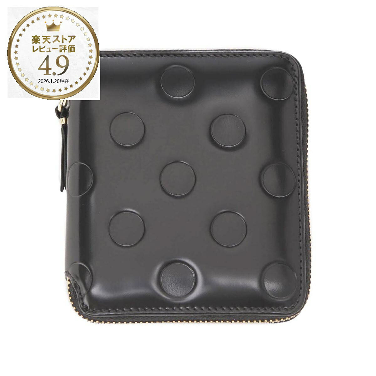 楽天市場】【最大2万円OFFクーポン対象・2/20～2/23限定】COMME des