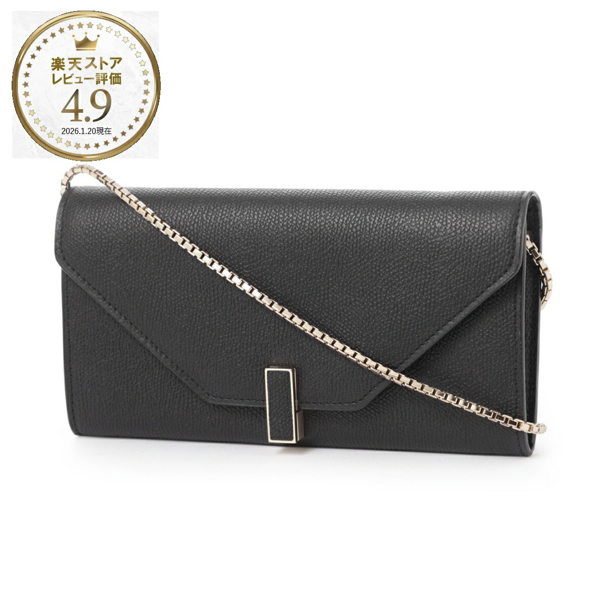 楽天市場】ヴァレクストラ Valextra 長財布 メンズ レディース