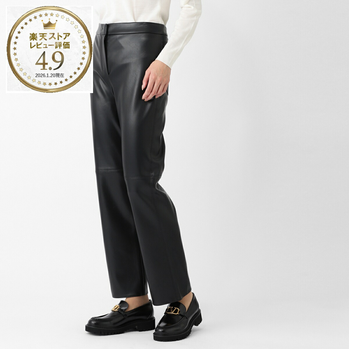 楽天市場】S MAX MARA エス マックスマーラ フェイクレザーパンツ