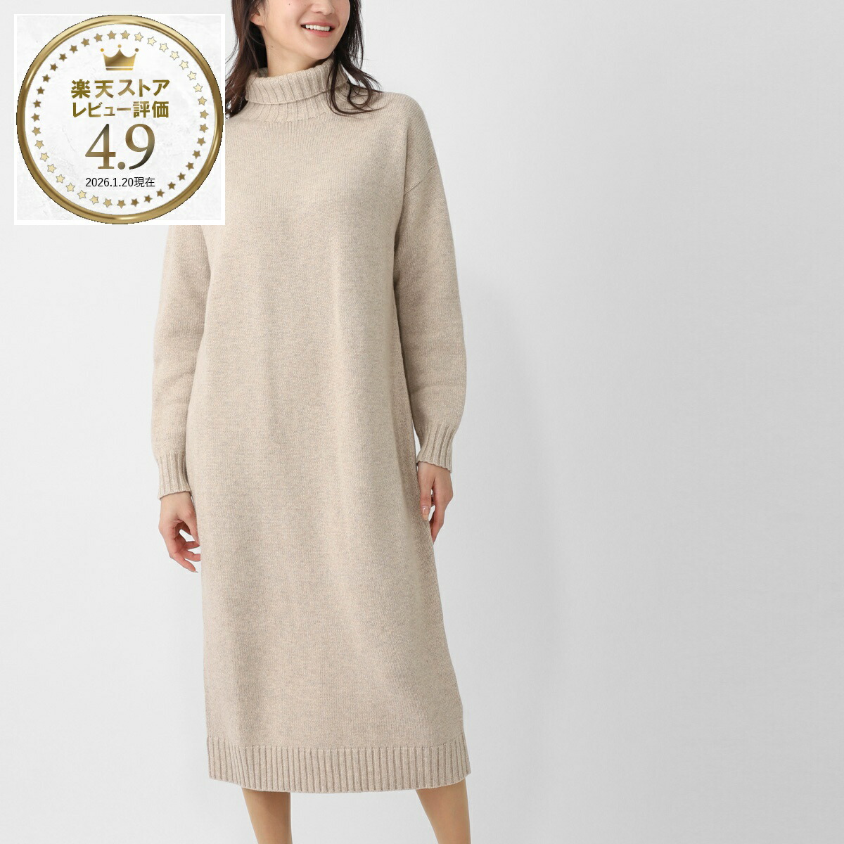 楽天市場】【3万円均一】マックスマーラ Max Mara ノースリーブ