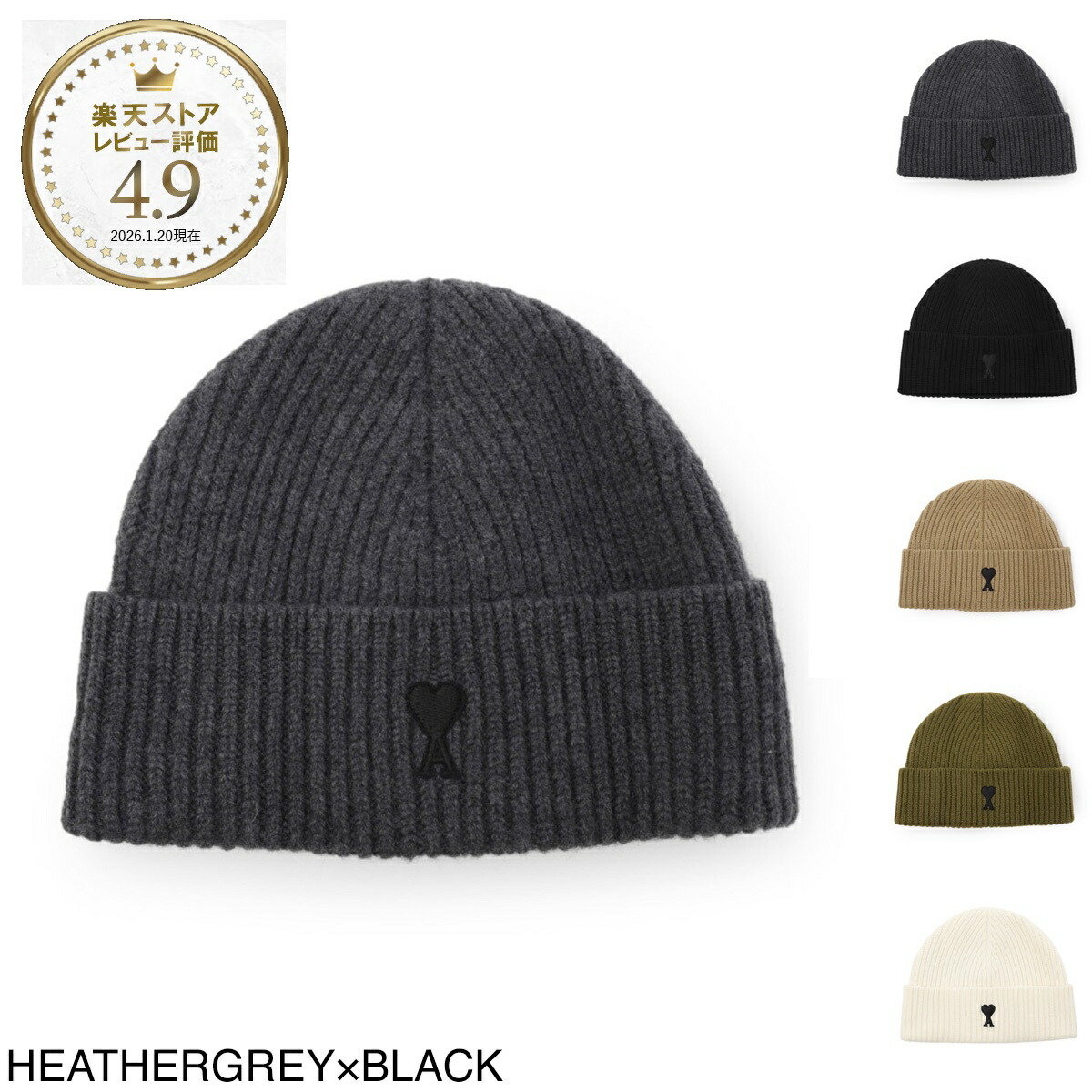 楽天市場】ami paris アミパリス ニット帽 UBO005.KN0135 レディース