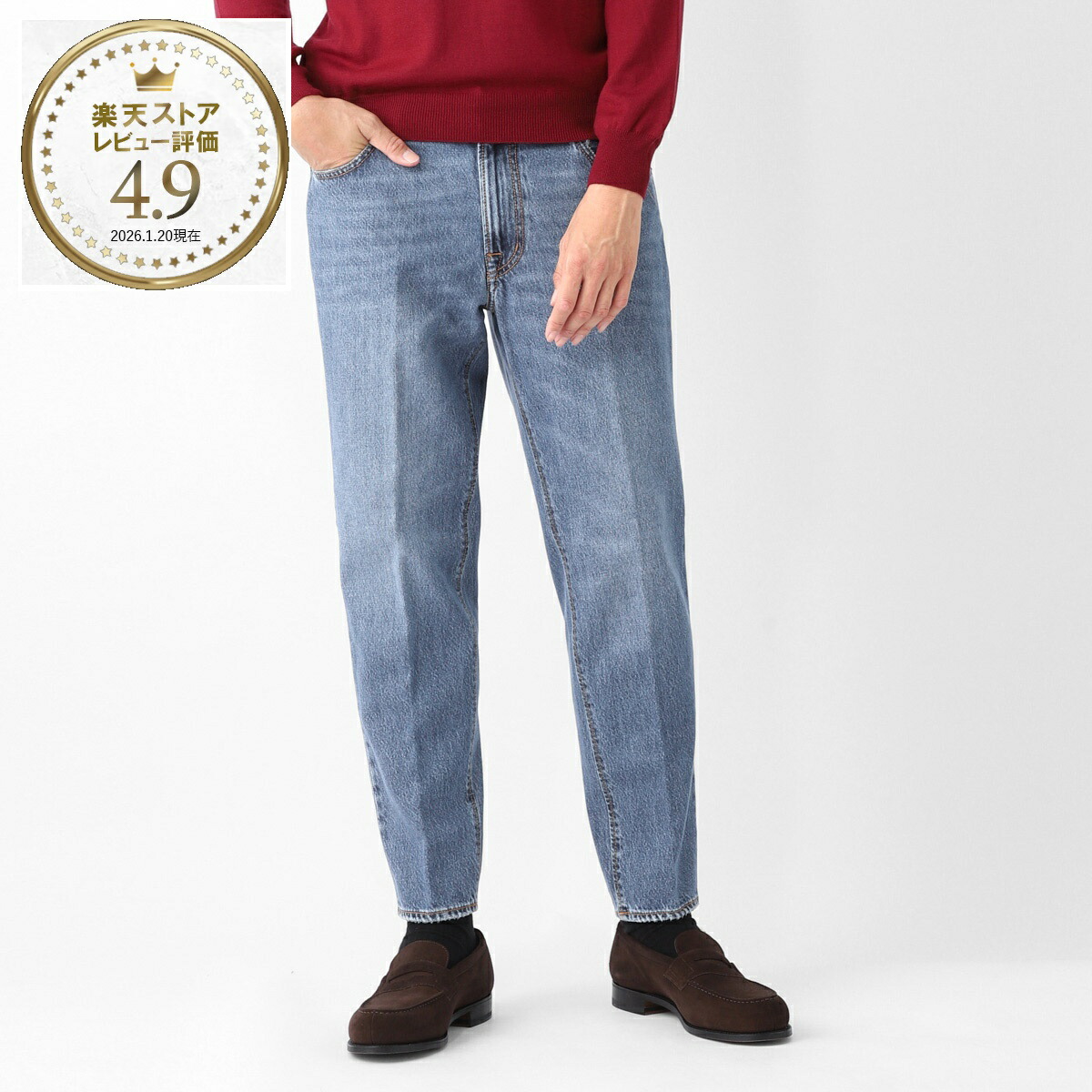 楽天市場】ブリリア BRIGLIA 1949 ツープリーツ スラックス ウール