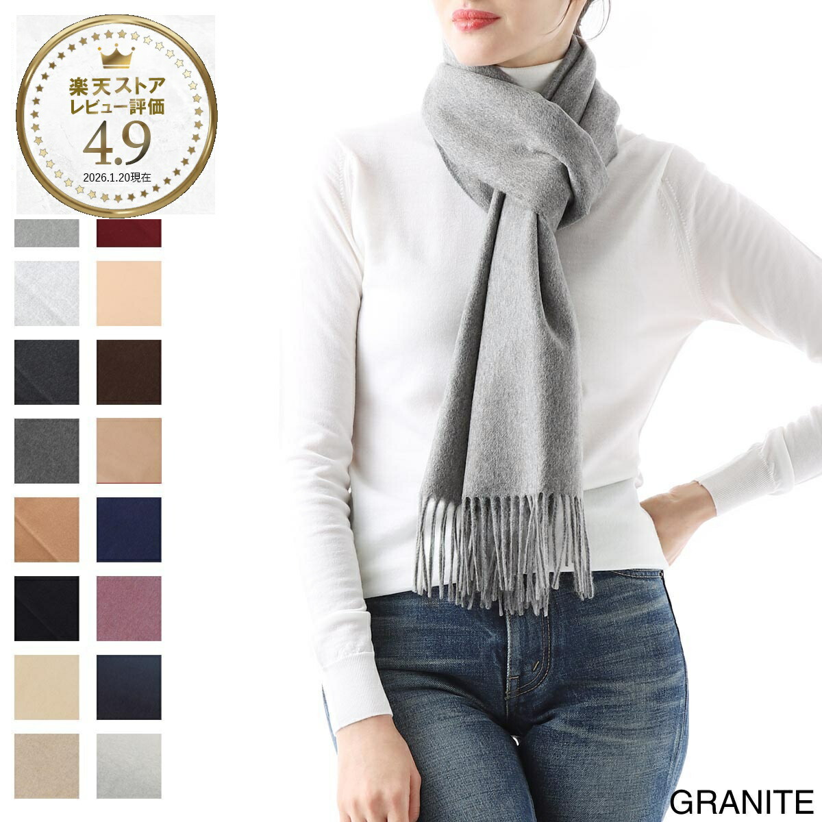 楽天市場】ジョンストンズ JOHNSTONS OF ELGIN カシミヤ中判ストール