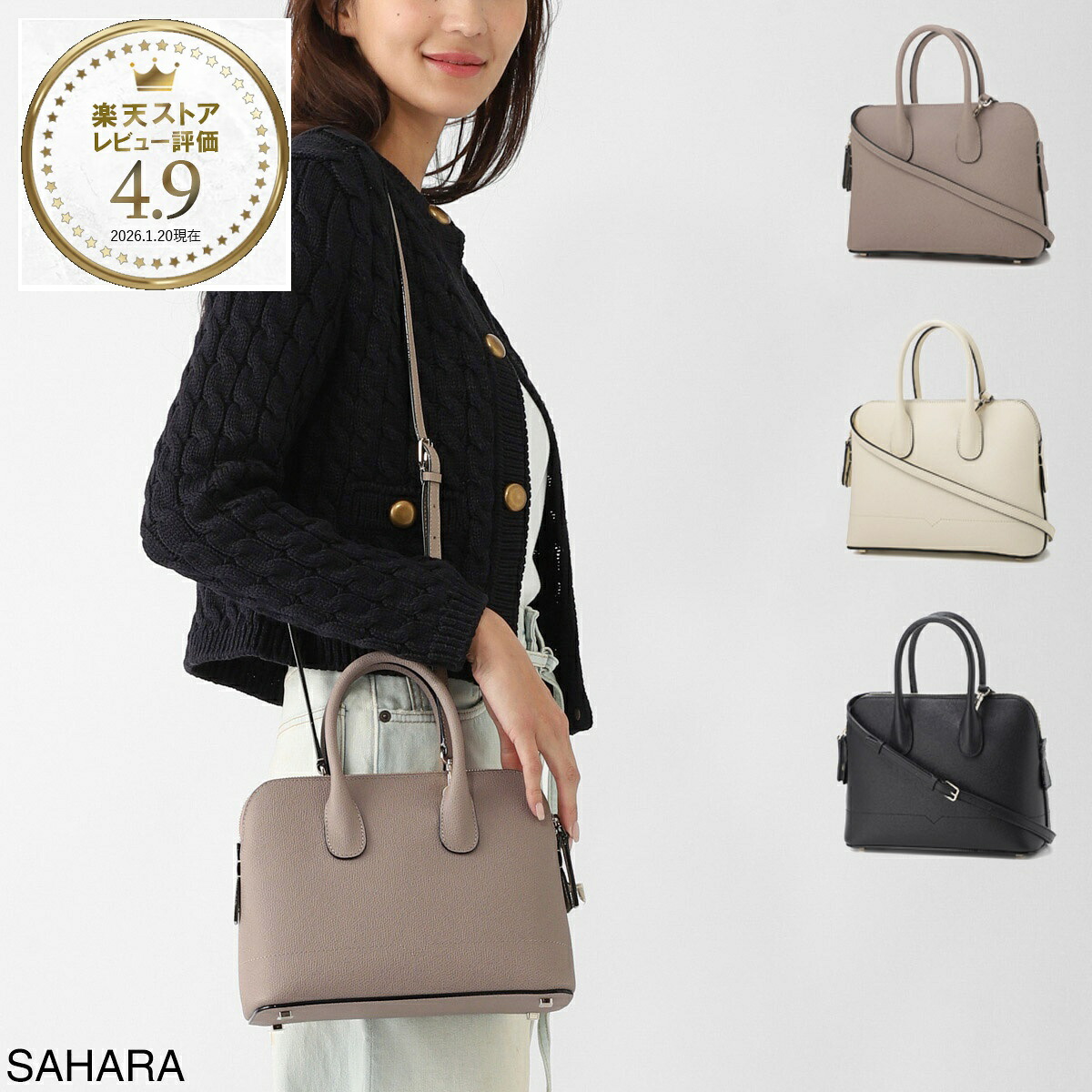 ヴァレクストラ Valextra ハンドバッグ 3WAY ショルダーバッグ レディース wbml0041028loc99 028 msa MYLOGO BOWLING MINI BAG マイロゴ ミニ【返品送料無料】