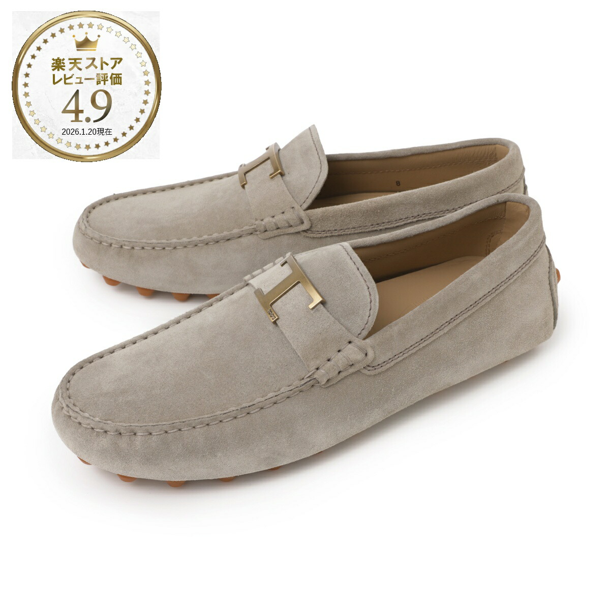 楽天市場】【4万円均一】トッズ TODS ドライビングシューズ グレー
