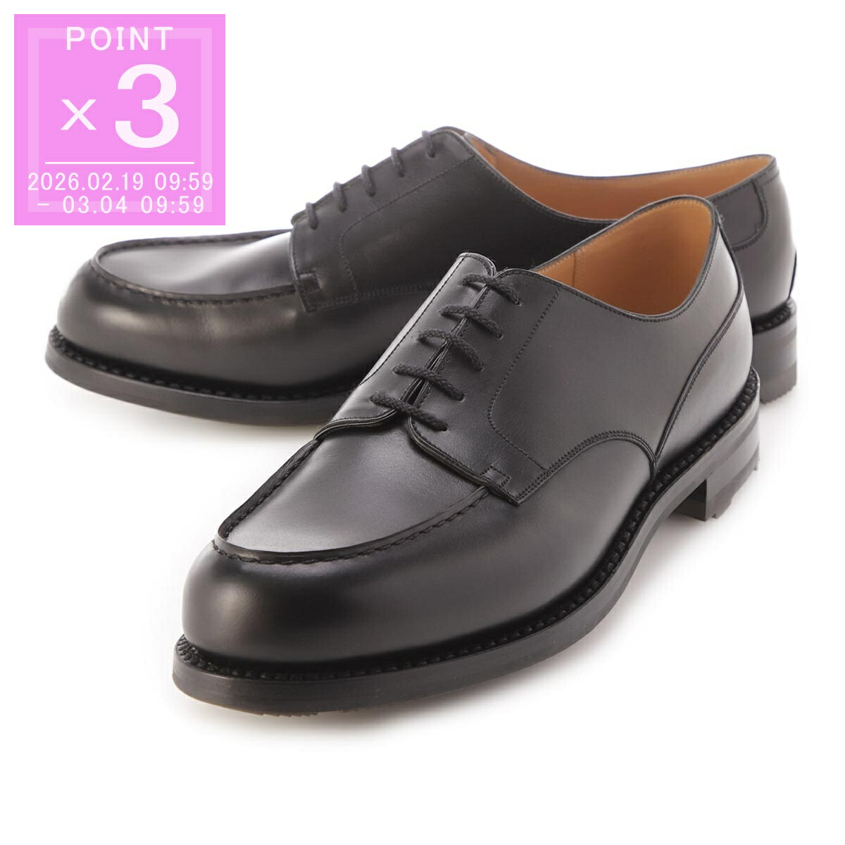 楽天市場】ジェイエムウエストン J.M. WESTON 外羽根式シューズ