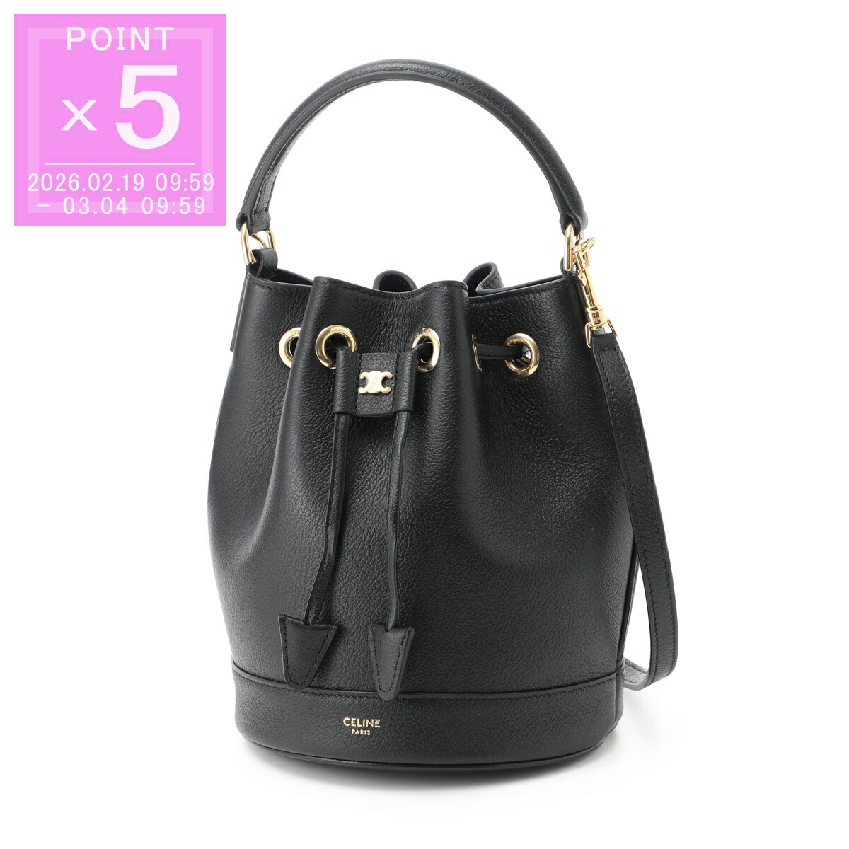 楽天市場】セリーヌ CELINE バケットバッグ 3WAY ショルダーバッグ