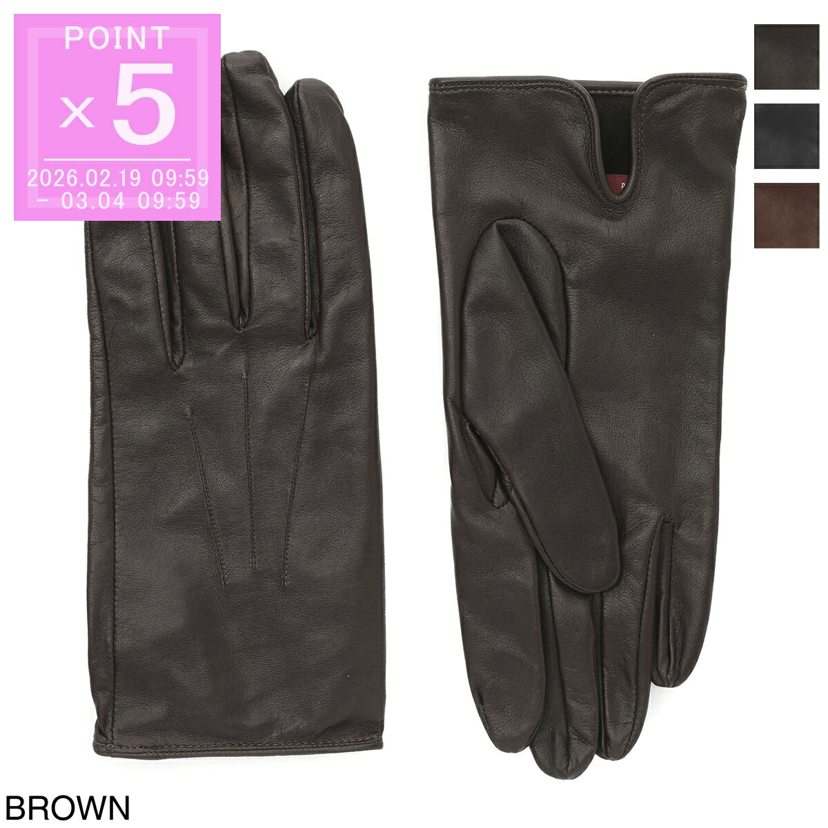 楽天市場】デンツ DENTS グローブ 手袋 メンズ 5 9001 brown BATH HAIR