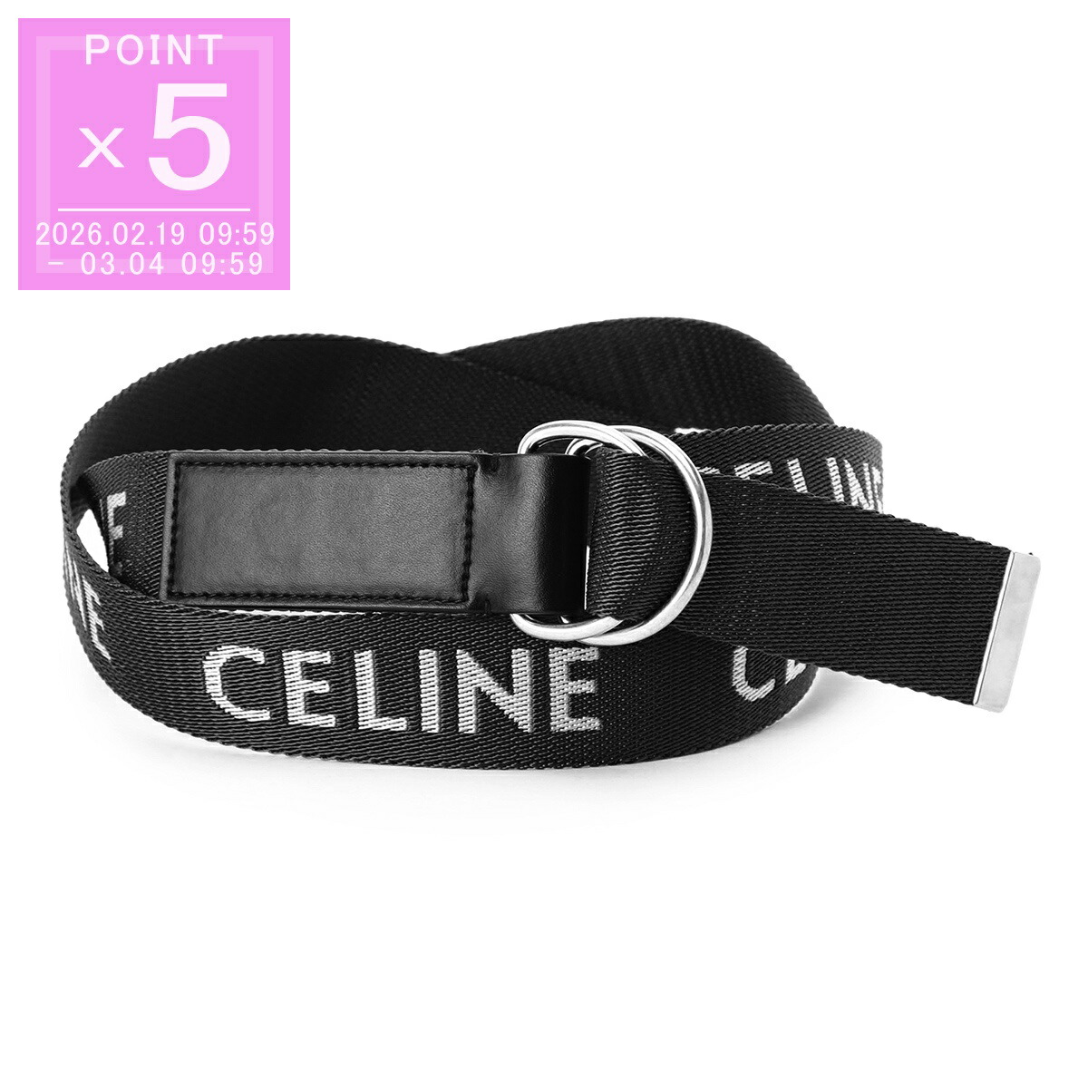 楽天市場】CELINE セリーヌ ベルト 45AKA2ACO.38SI メンズ ミディアム