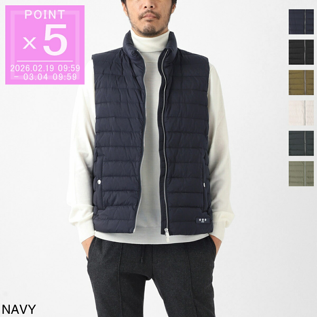 楽天市場】タトラス TATRAS ダウンベスト メンズ 大きいサイズあり