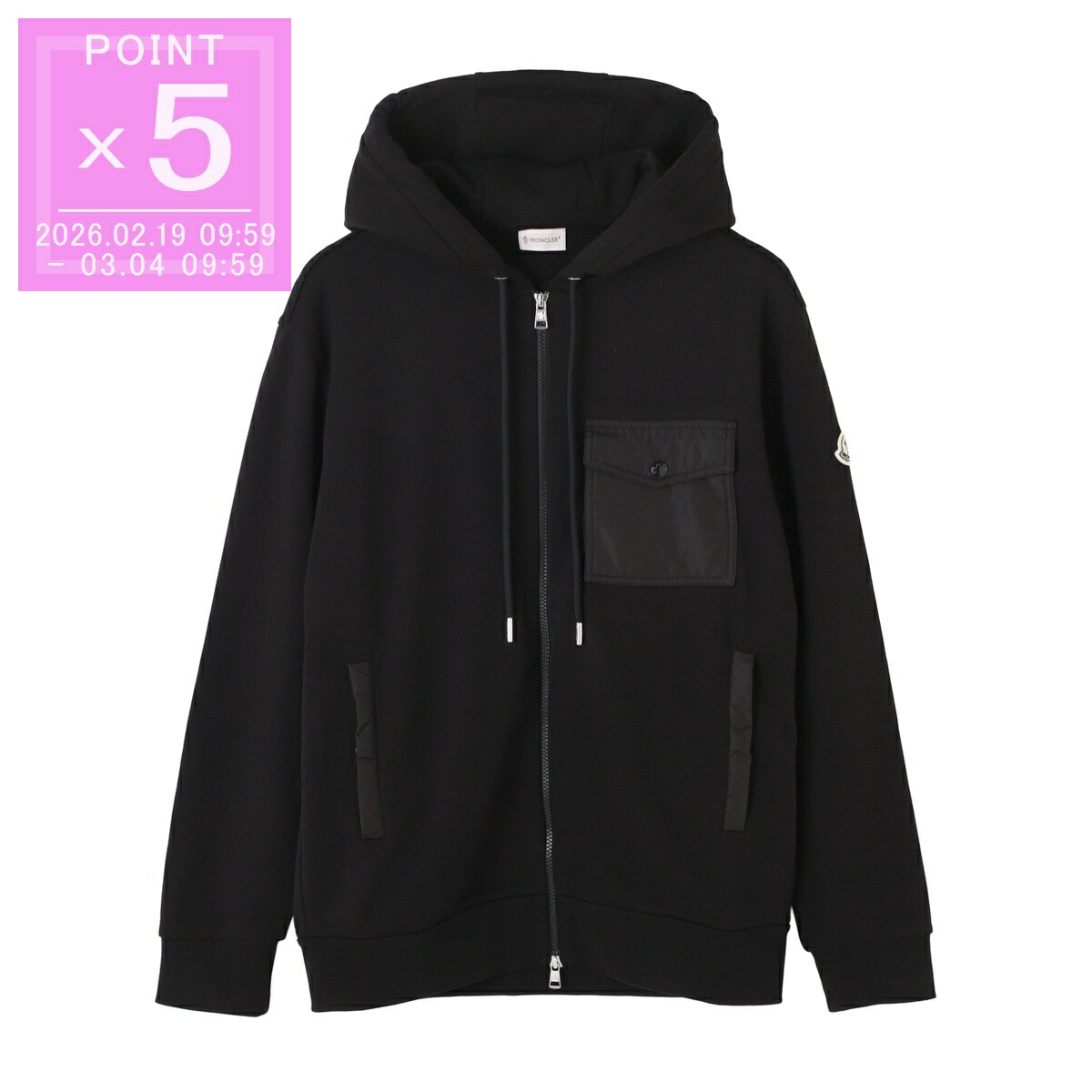 楽天市場】【アウトレット】モンクレール MONCLER トラックジャケット