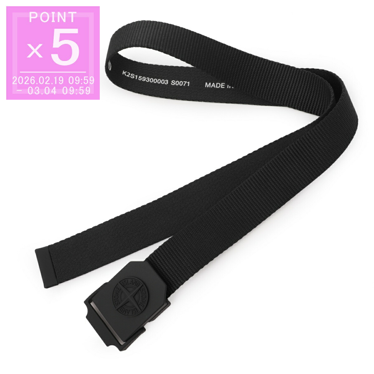 楽天市場】STONE ISLAND ストーンアイランド ベルト K1S159300948