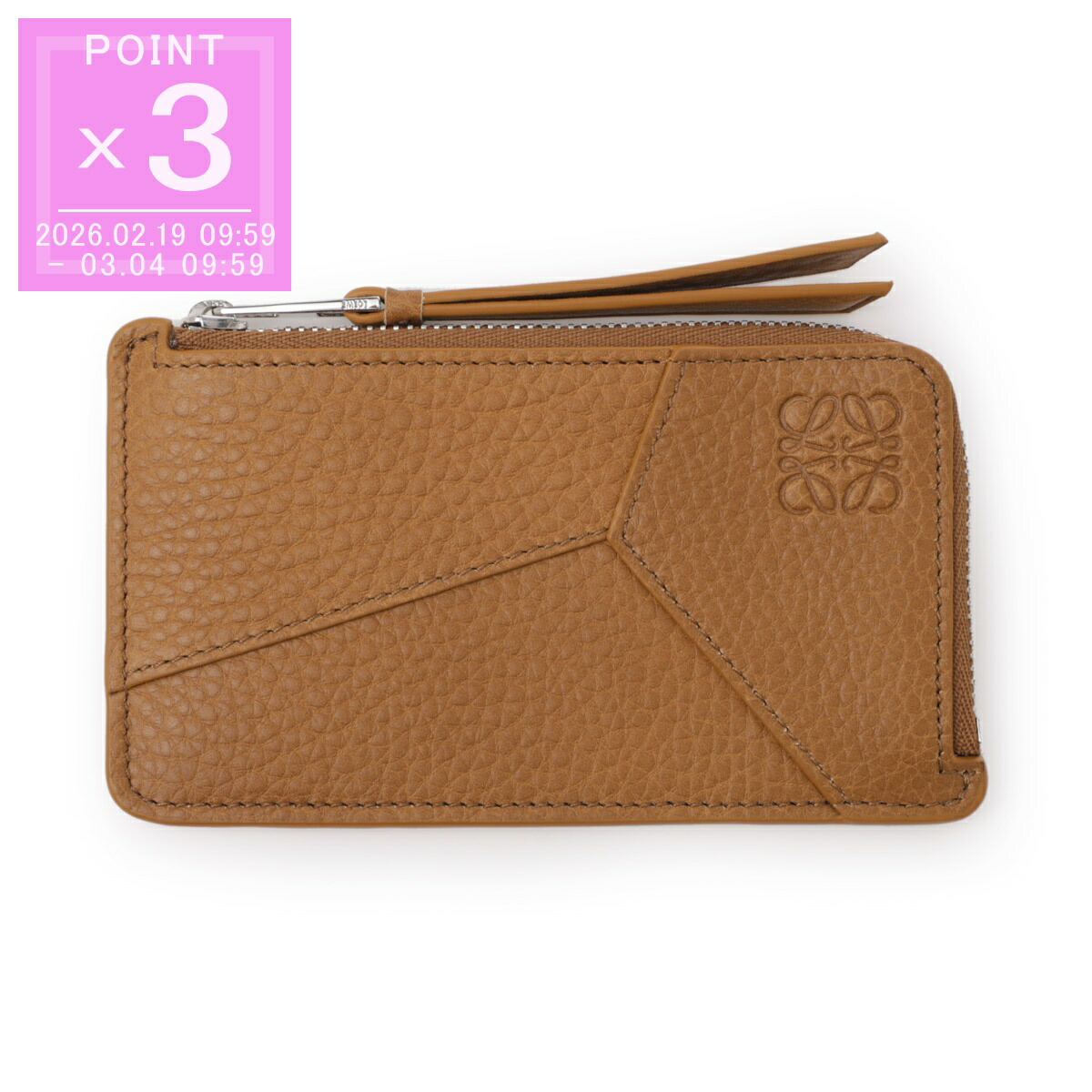 楽天市場】ロエベ LOEWE コインケース メンズ c510z40x18 8496 PUZZLE