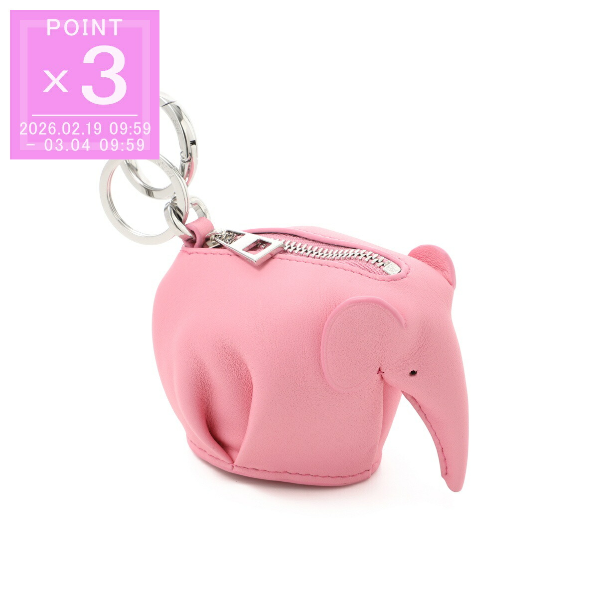 美品　ロエベ　レザー　フリンジ　チャーム　バッグチャーム 楽天市場】LOEWE ロエベ フェザーチャーム FEATHER CHARM 111.19.244