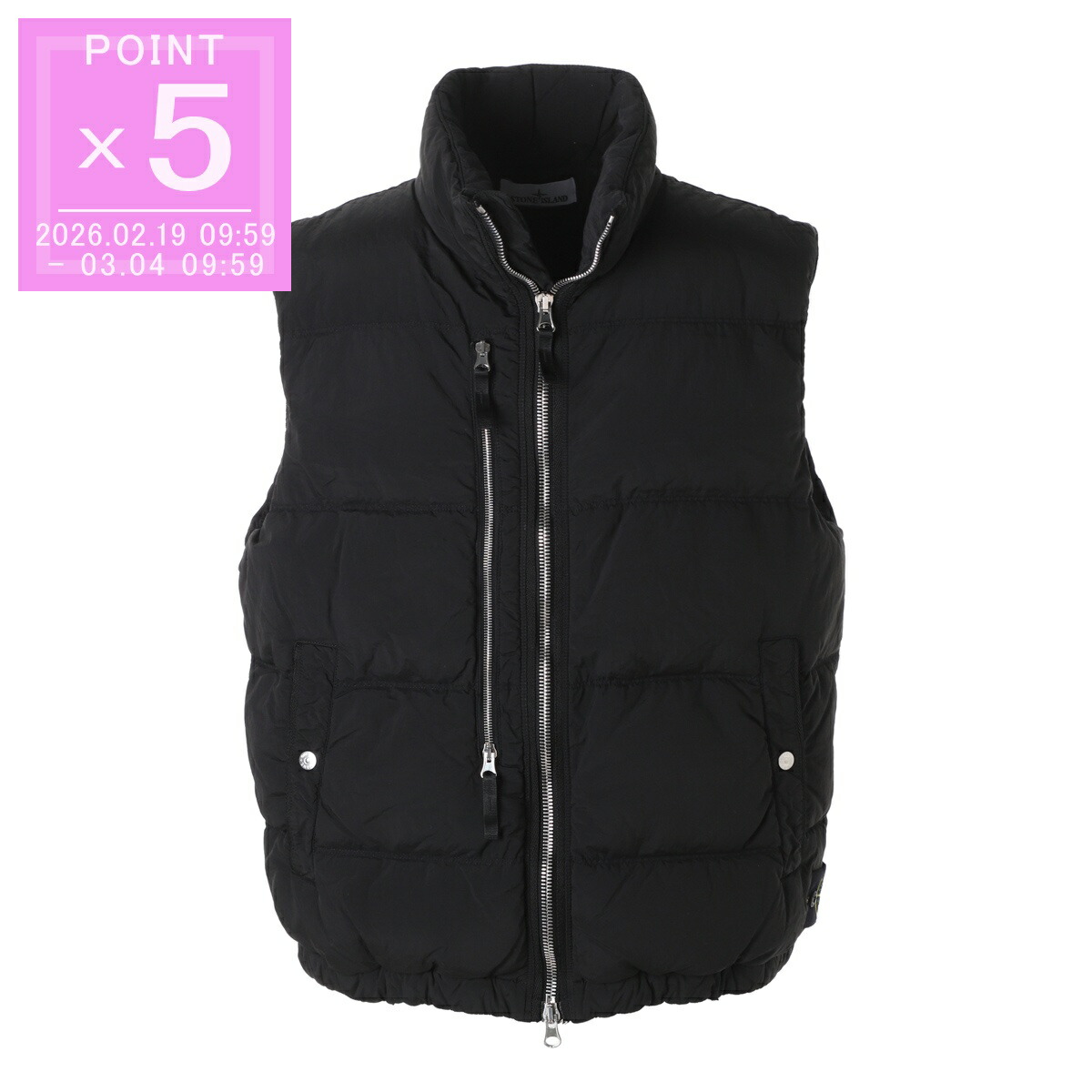 楽天市場】【ポイント10倍 期間限定】 ストーン アイランド STONE