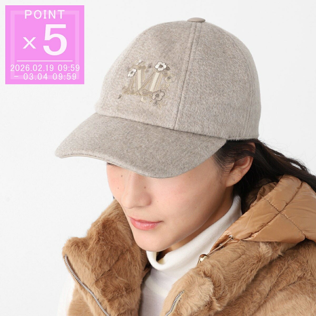 楽天市場】マックスマーラ Max Mara ベースボールキャップ テディベア