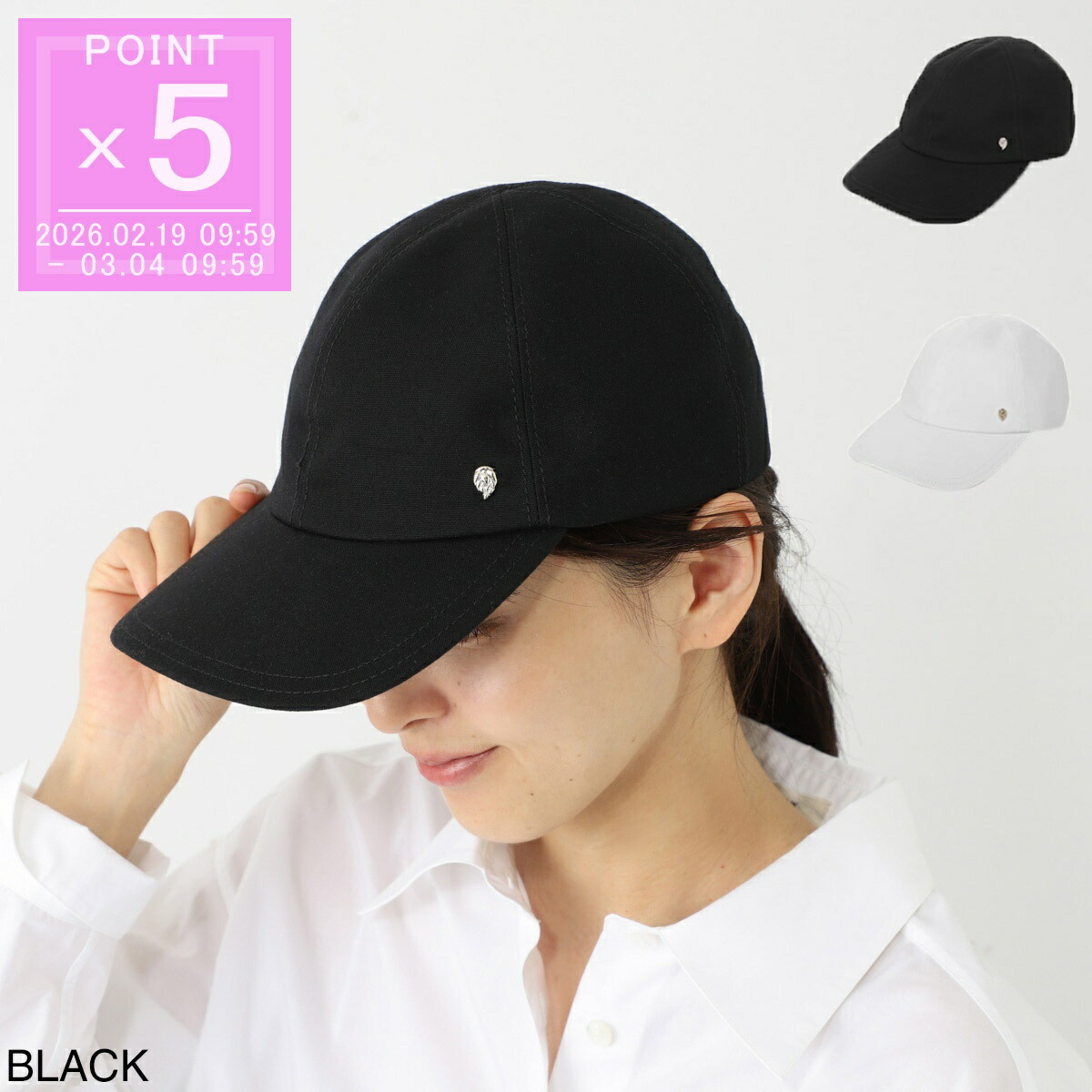 楽天市場】HELEN KAMINSKI ヘレンカミンスキー ベースボールキャップ