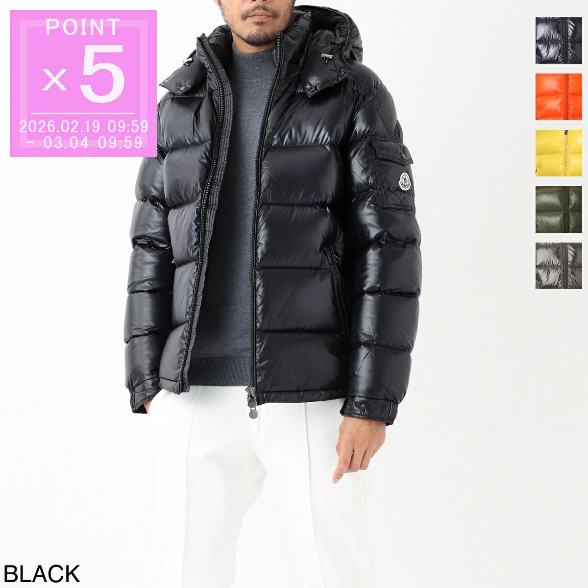 楽天市場】【アウトレット】モンクレール MONCLER フード付き ダウン