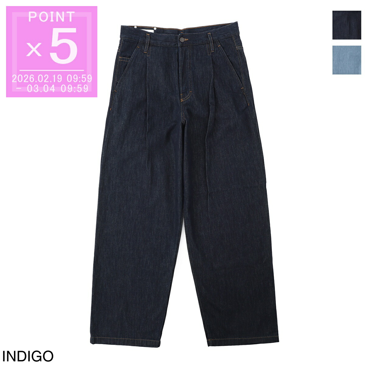 楽天市場】DRIES VAN NOTEN ドリスヴァンノッテン スラックスパンツ