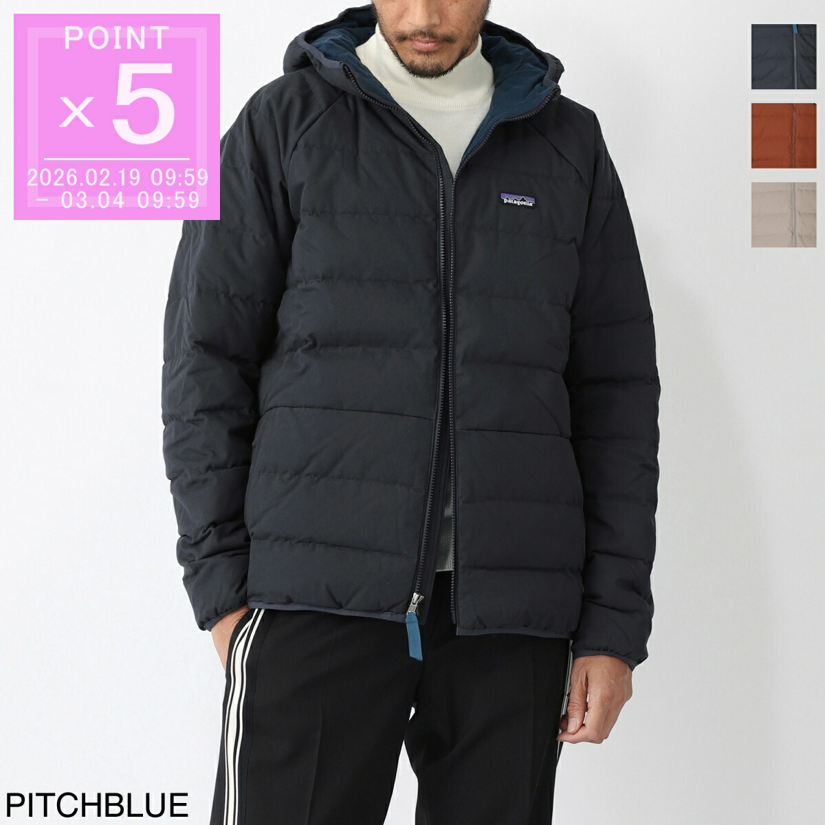 楽天市場】Patagonia Men's Tres 3-in-1 Parka / 28388 / パタゴニア