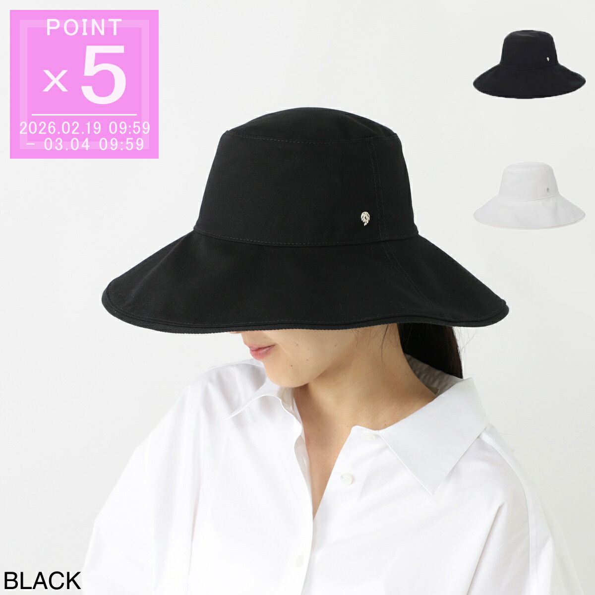 楽天市場】ヘレンカミンスキー HELEN KAMINSKI ラフィアハット