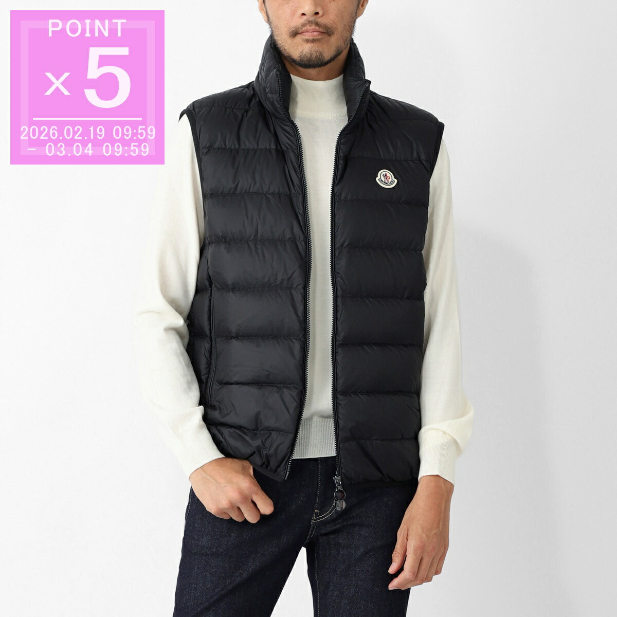 楽天市場】【アウトレット】モンクレール MONCLER ダウンベスト