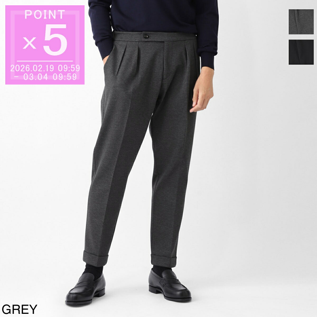 楽天市場】BERWICH ベルウィッチ スラックス scotch mz1026 メンズ