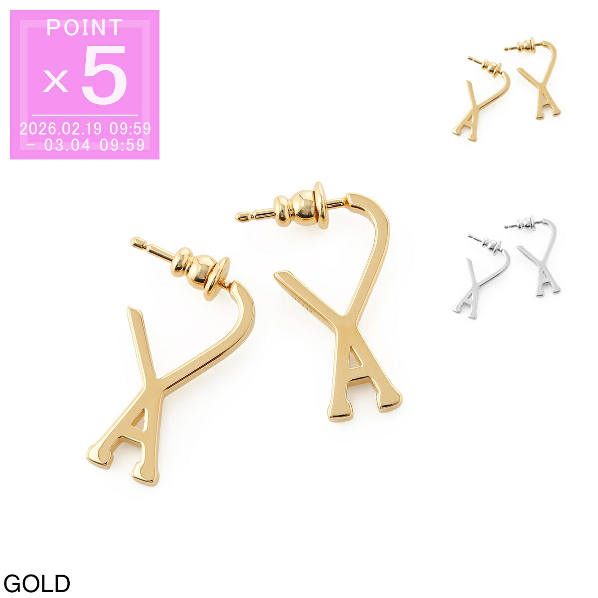 楽天市場】ami paris アミパリス ピアス UJW955.361 レディース