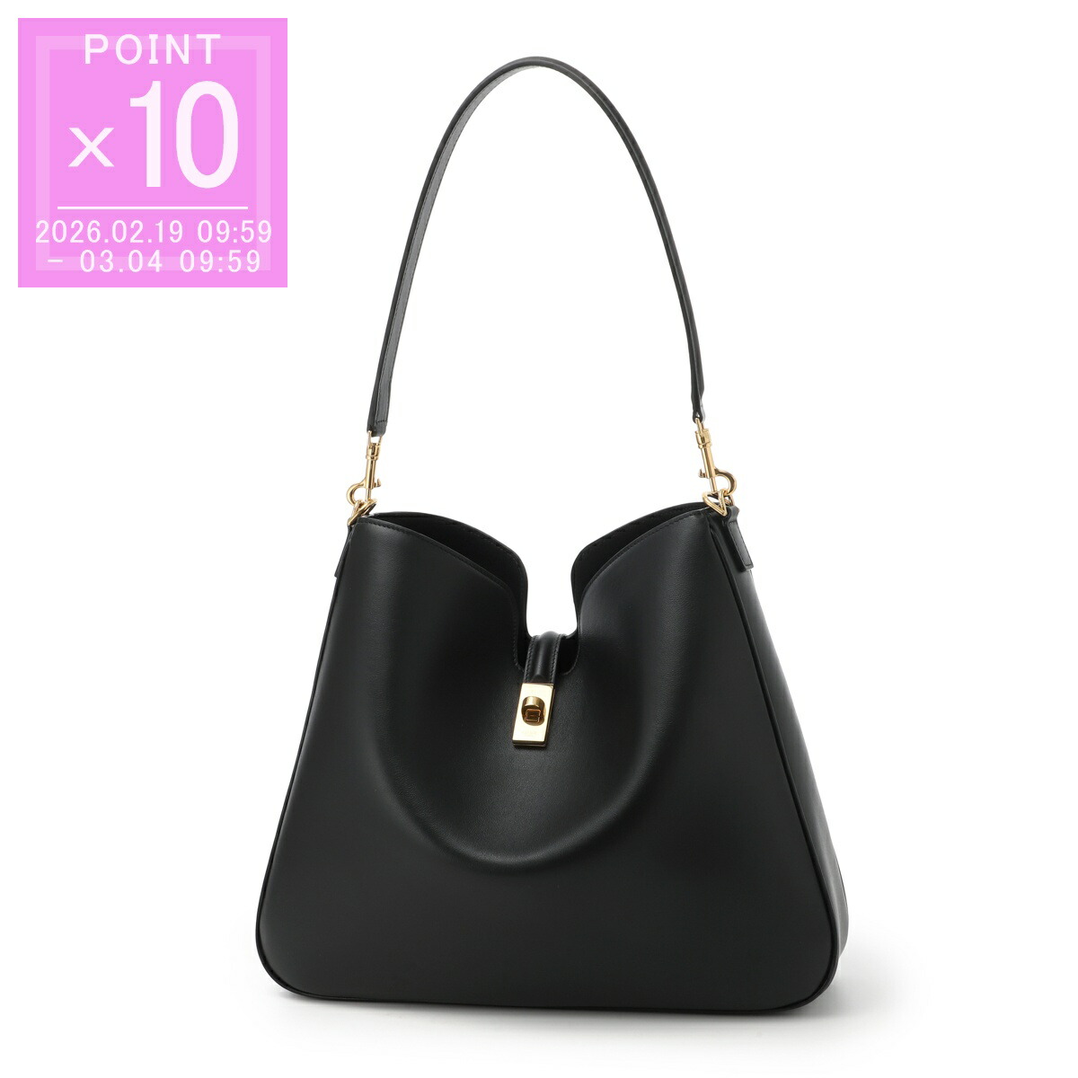 楽天市場】セリーヌ CELINE ショルダーバッグ ブルー レディース 11127