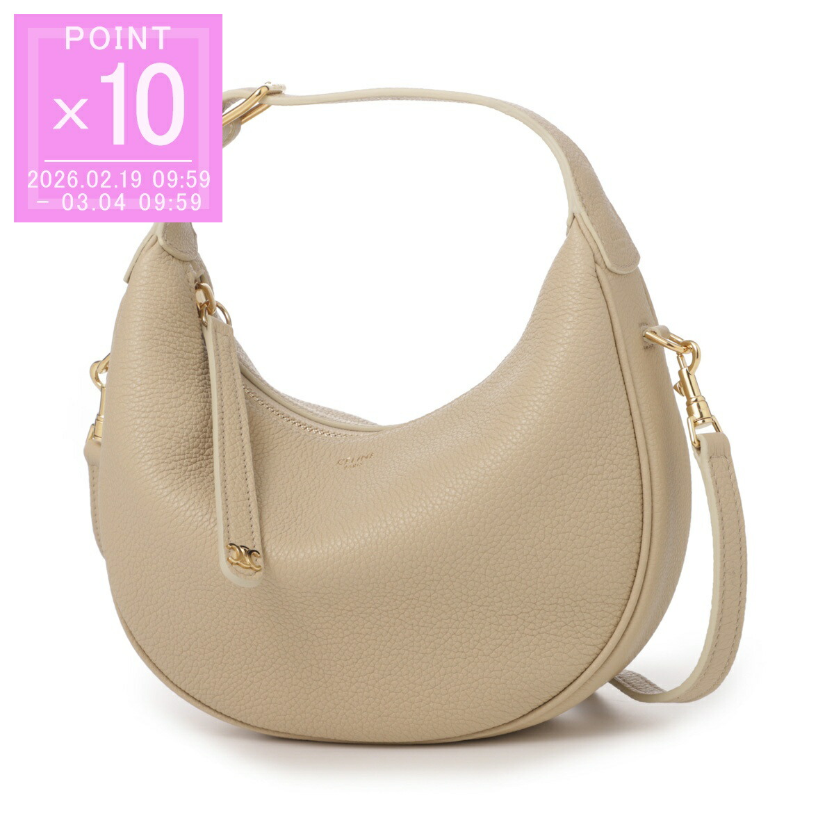 楽天市場】セリーヌ CELINE ハンドバッグ 3WAY ボストンバッグ