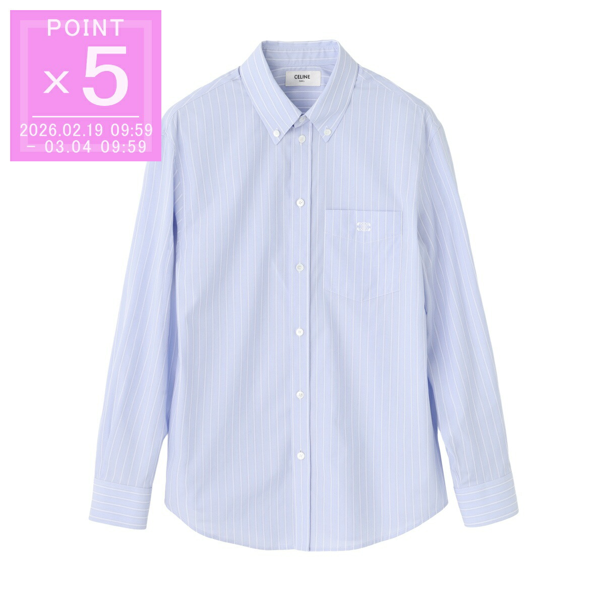 楽天市場】【アウトレット】【3,850円(税込)以上で送料無料】セリーヌ