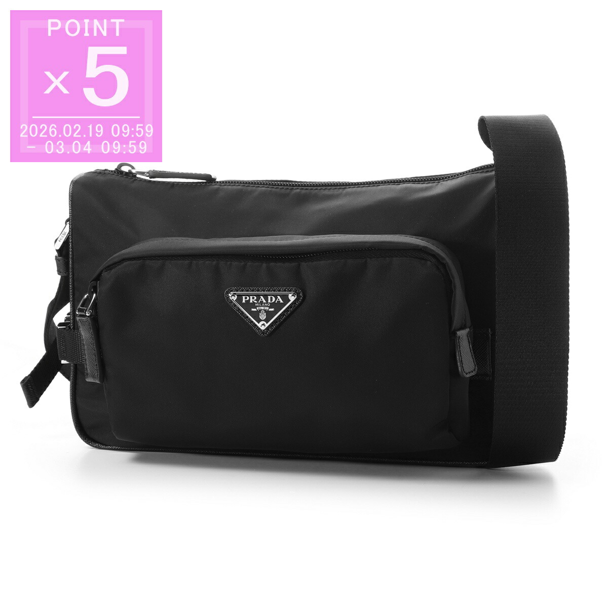 楽天市場】プラダ バッグ メンズ レディース ショルダーバッグ